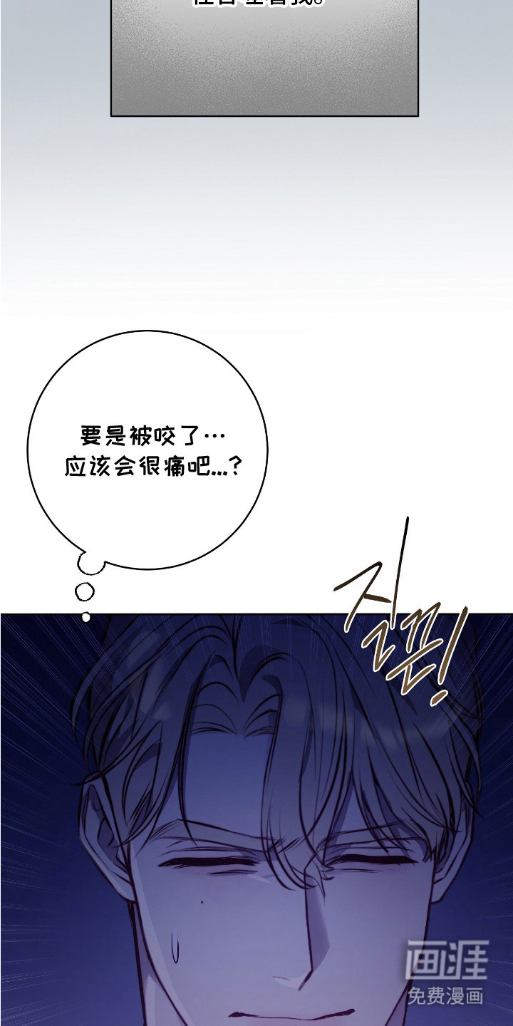 第27话12