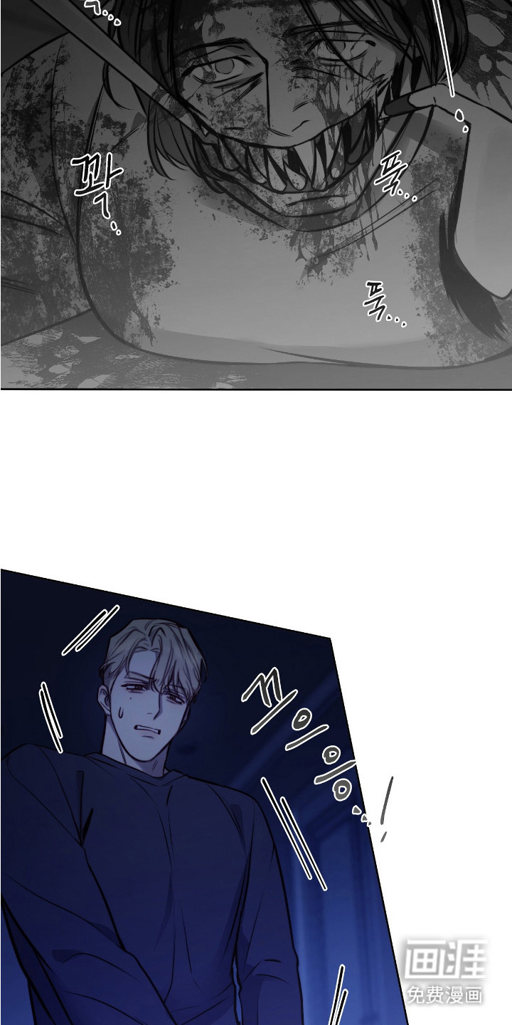 第27话4