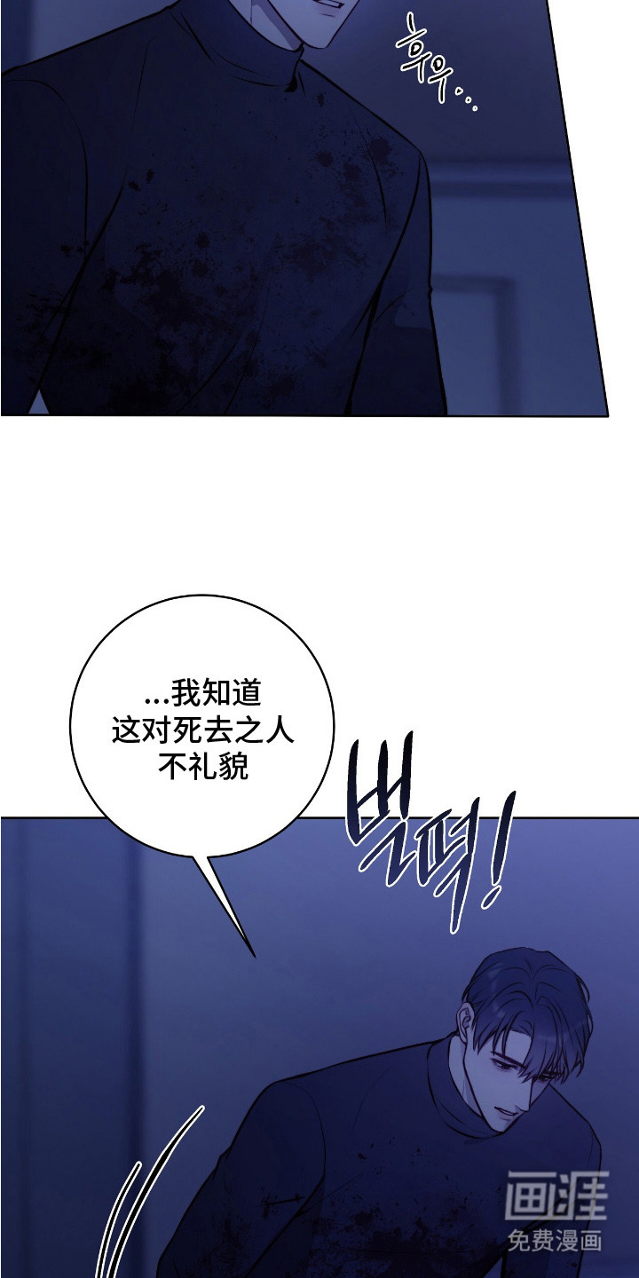 第27话21