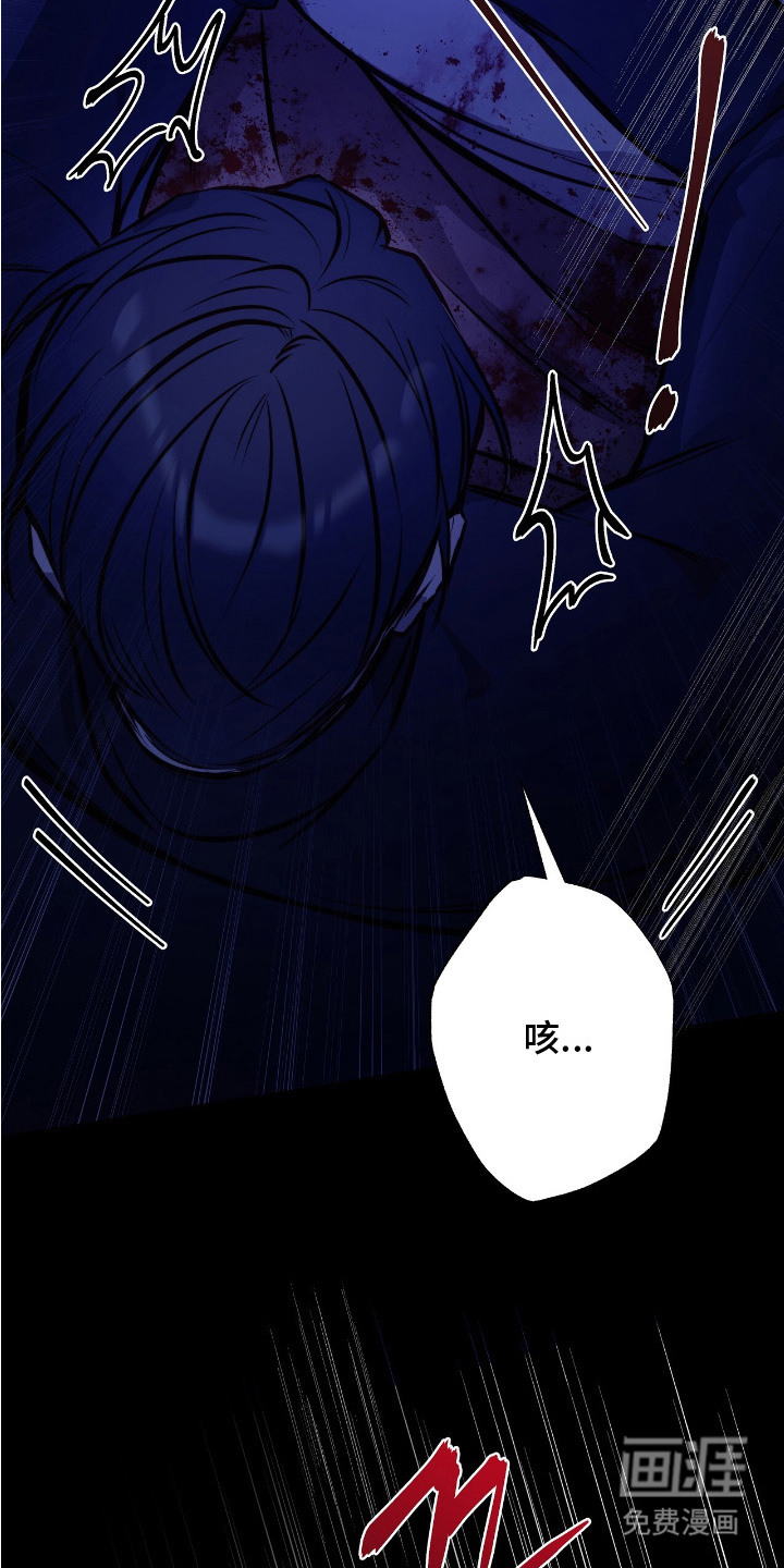 第26话10