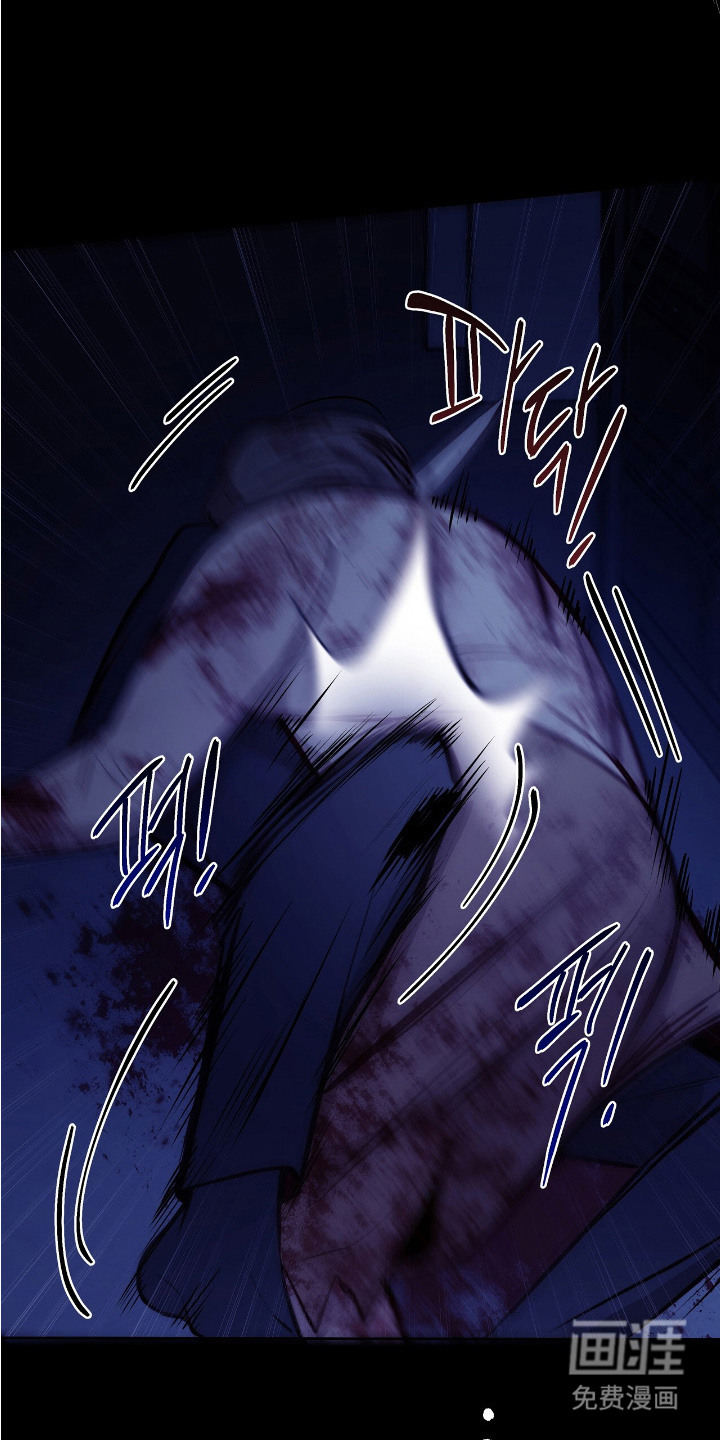 第26话12