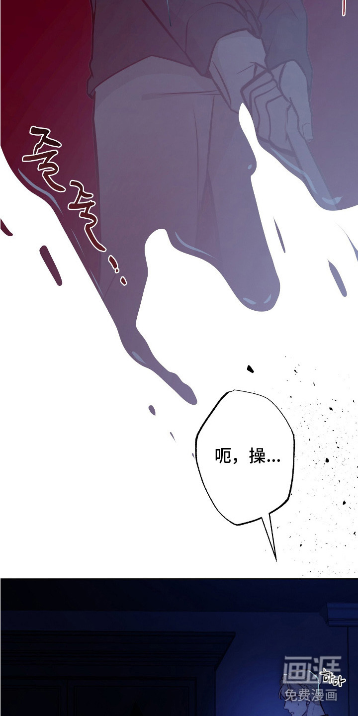 第26话15
