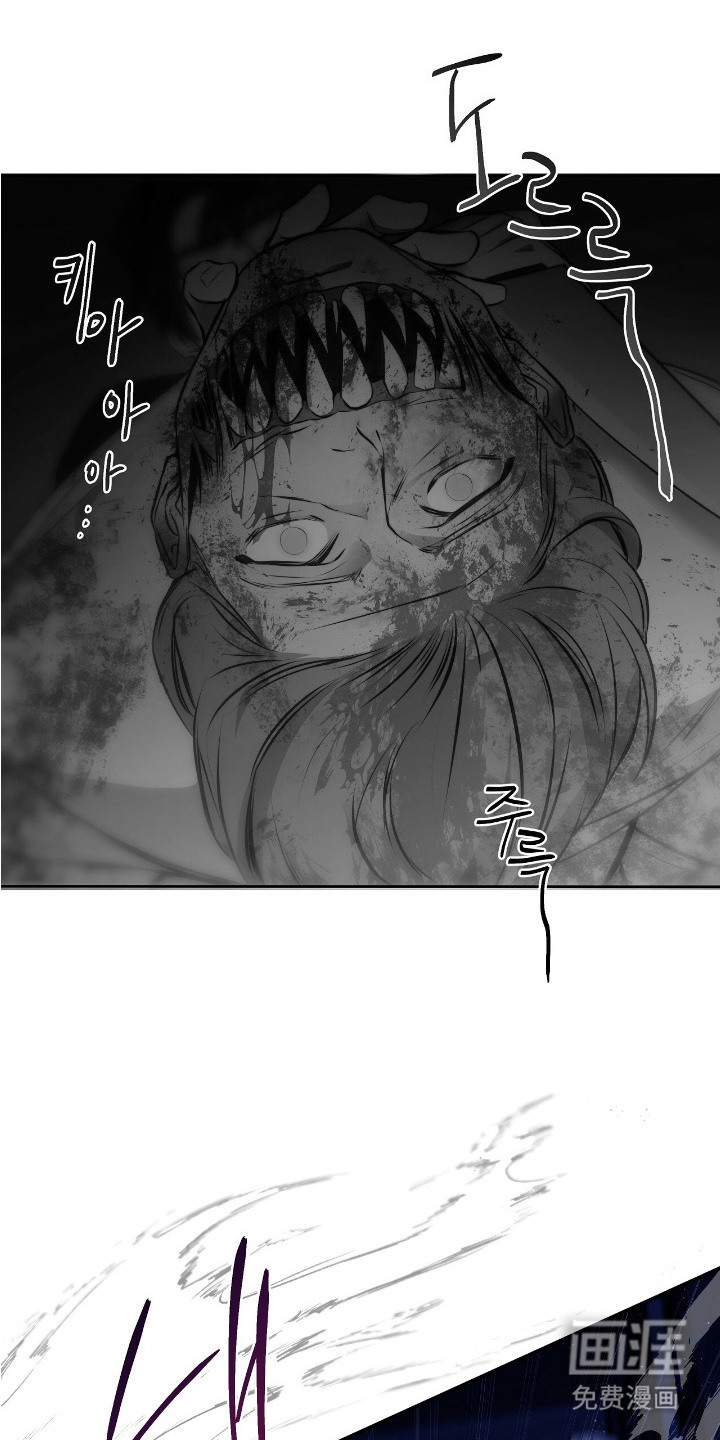 第26话19