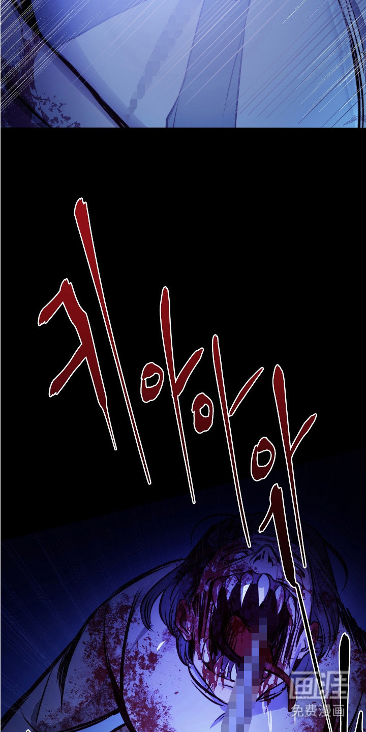 第26话7
