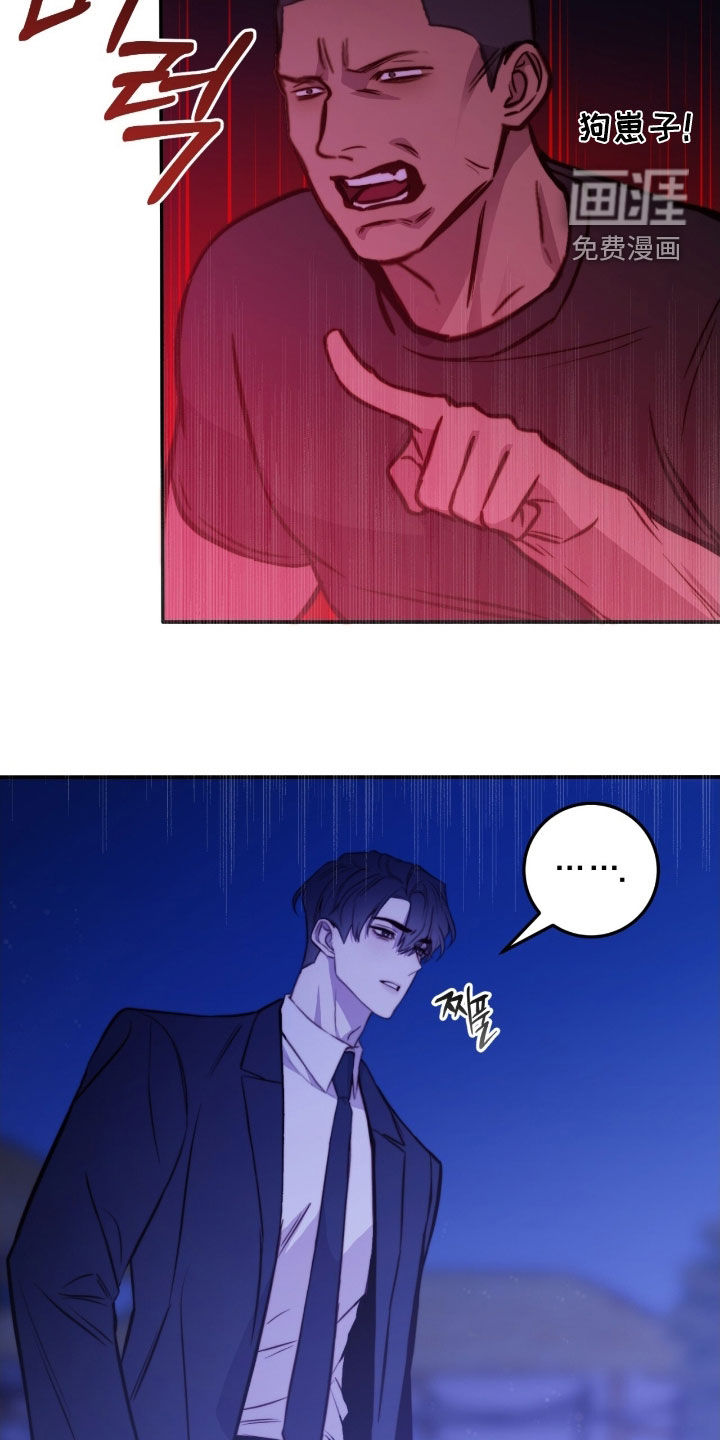 第76话40