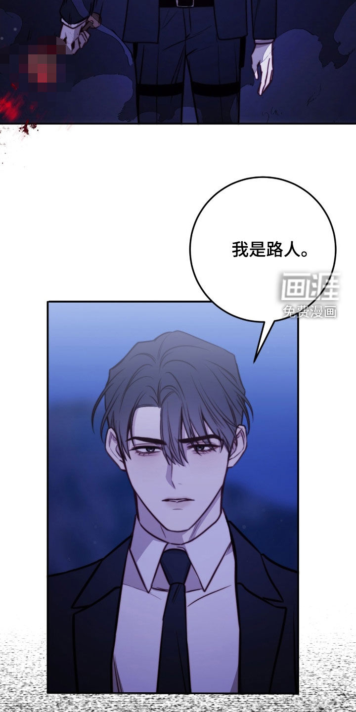 第76话32