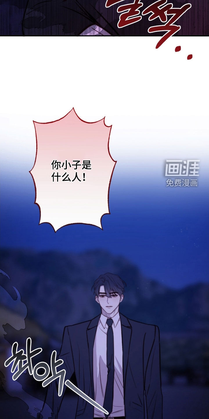第76话31