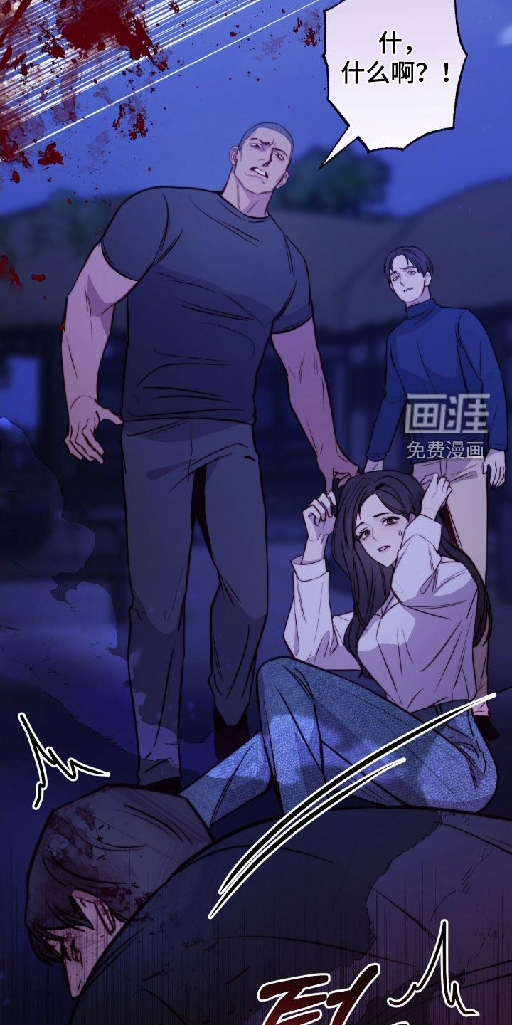 第76话30