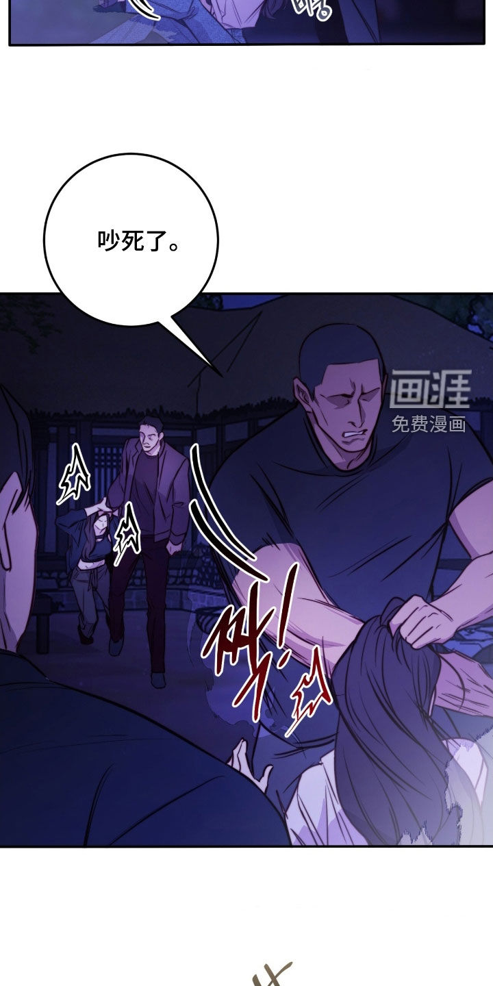 第76话27