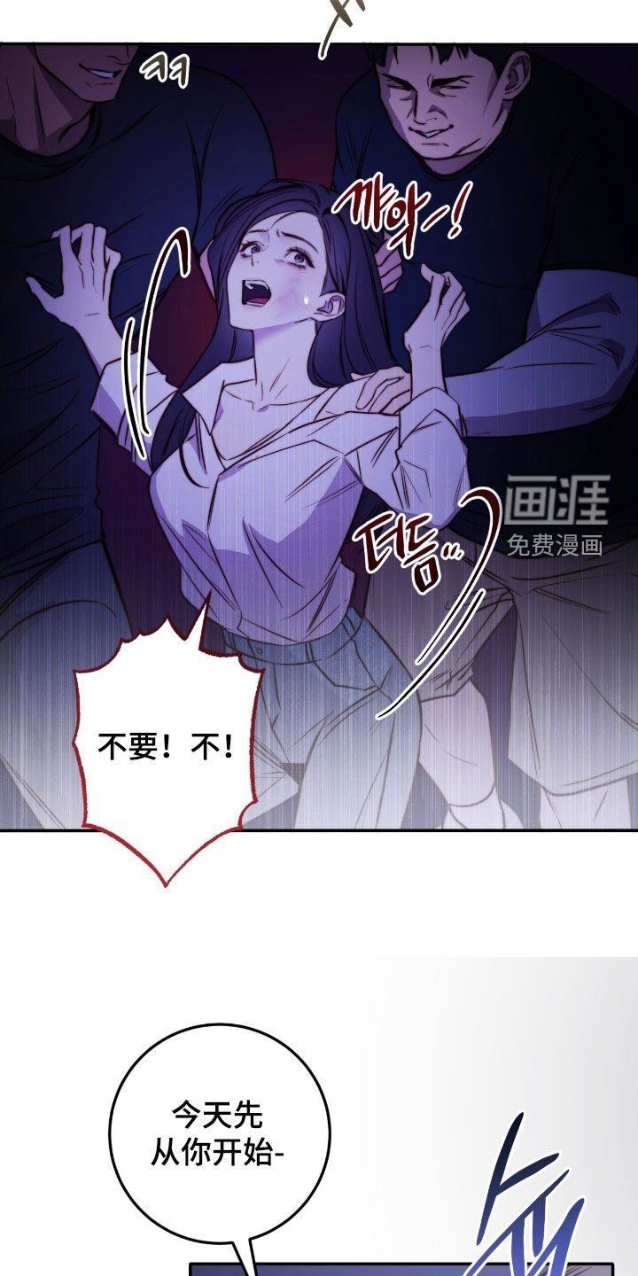 第76话28