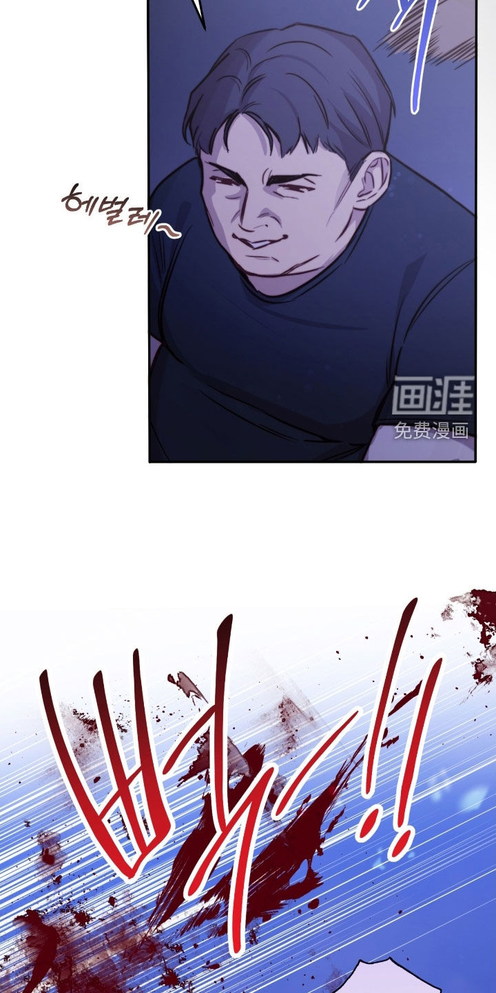 第76话29