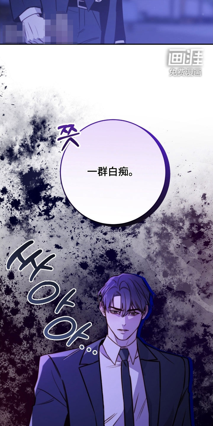 第76话41