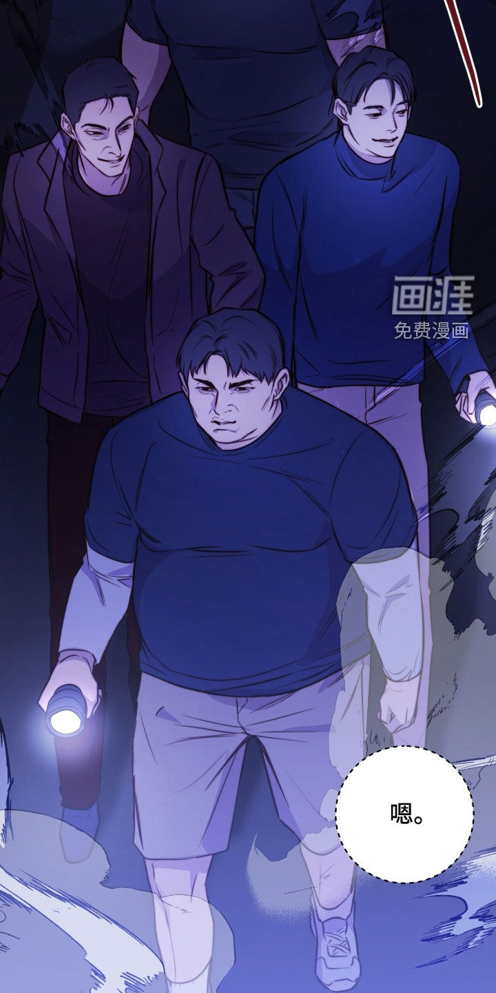 第76话10