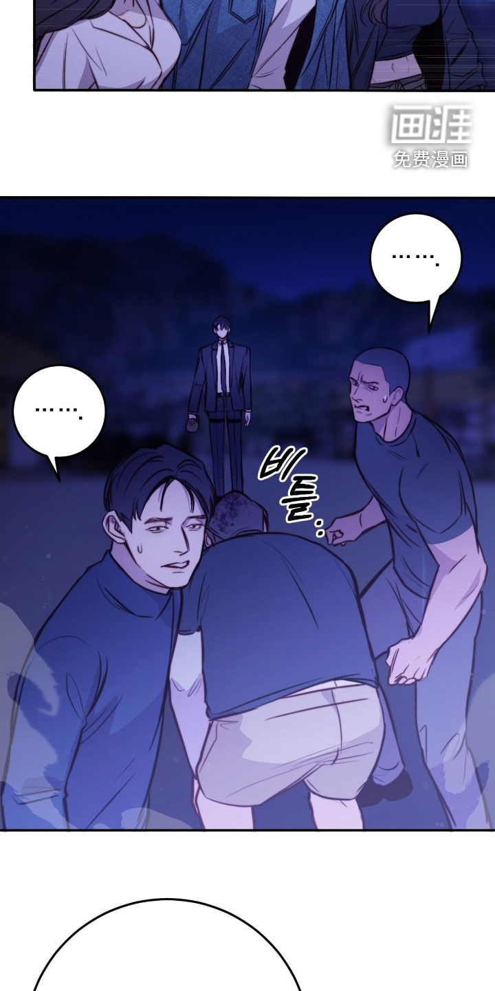 第76话38