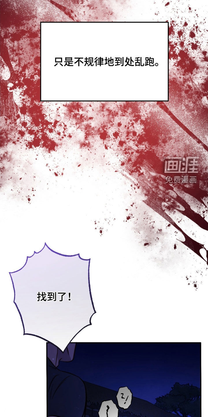 第76话18