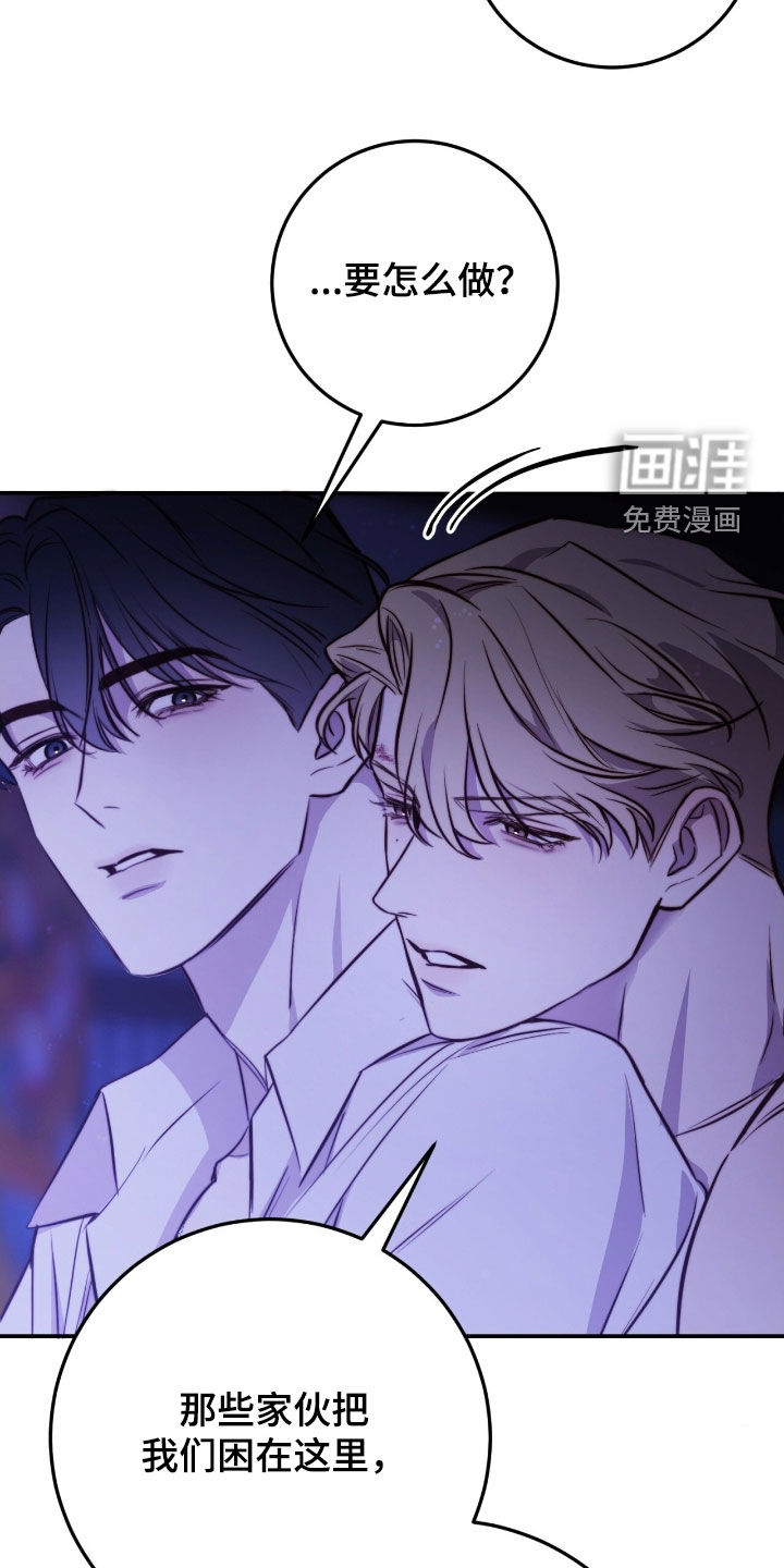第76话12