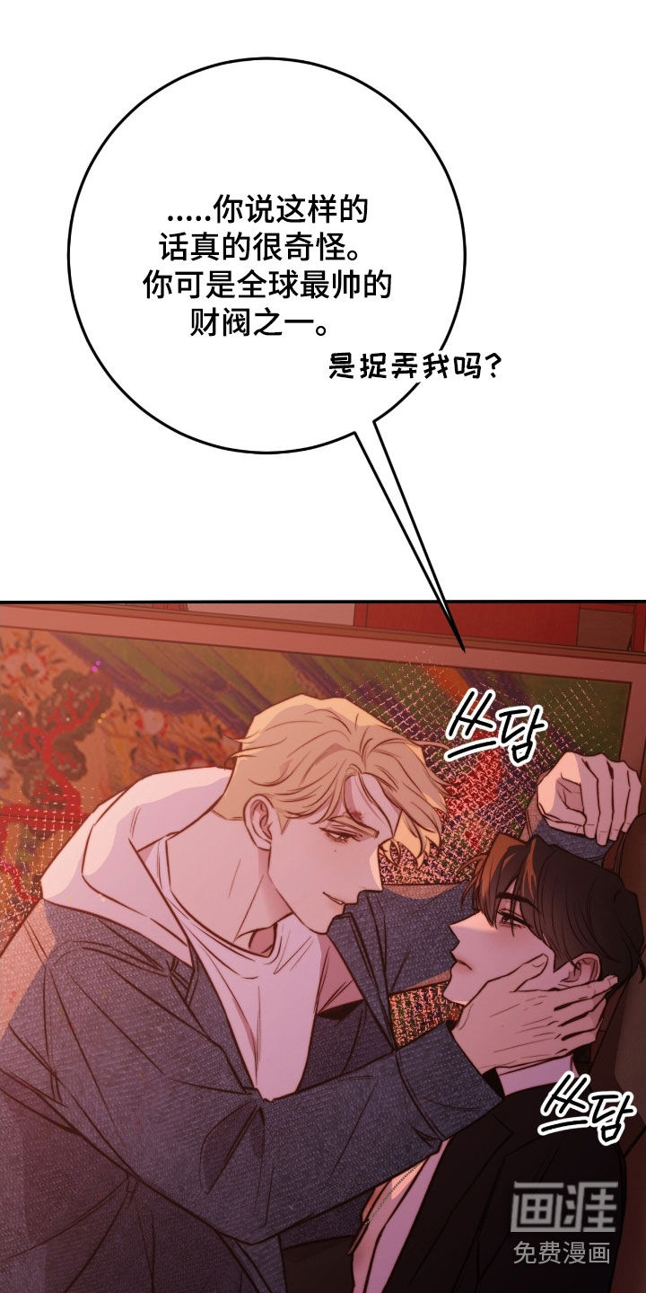 第75话0