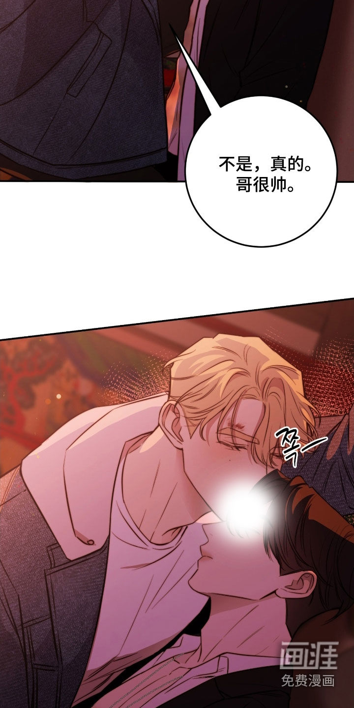 第75话1