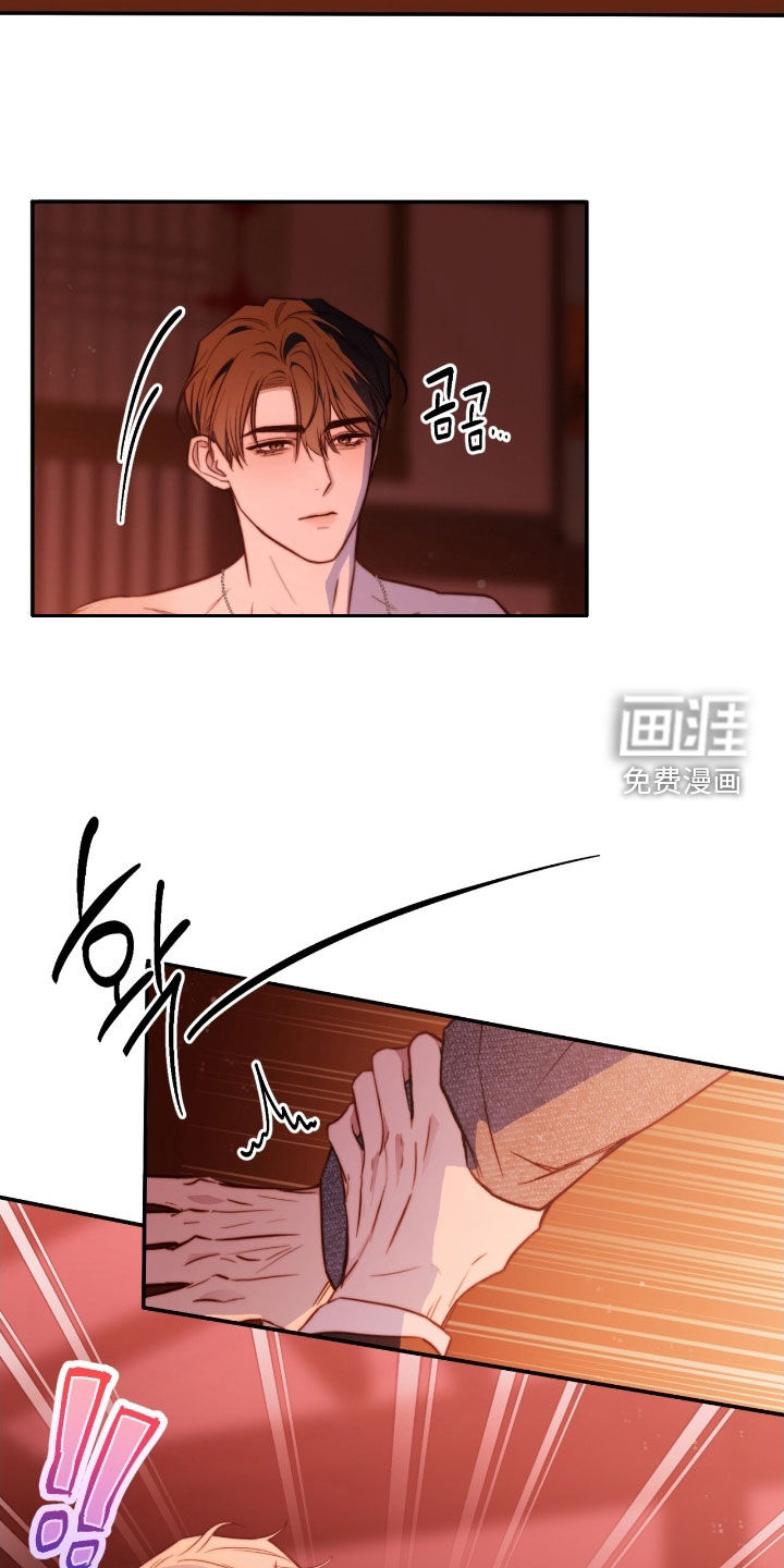 第75话18