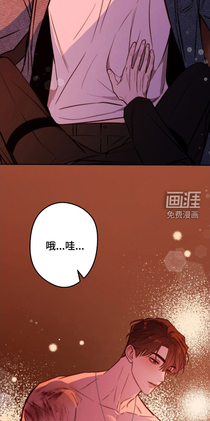 第75话20