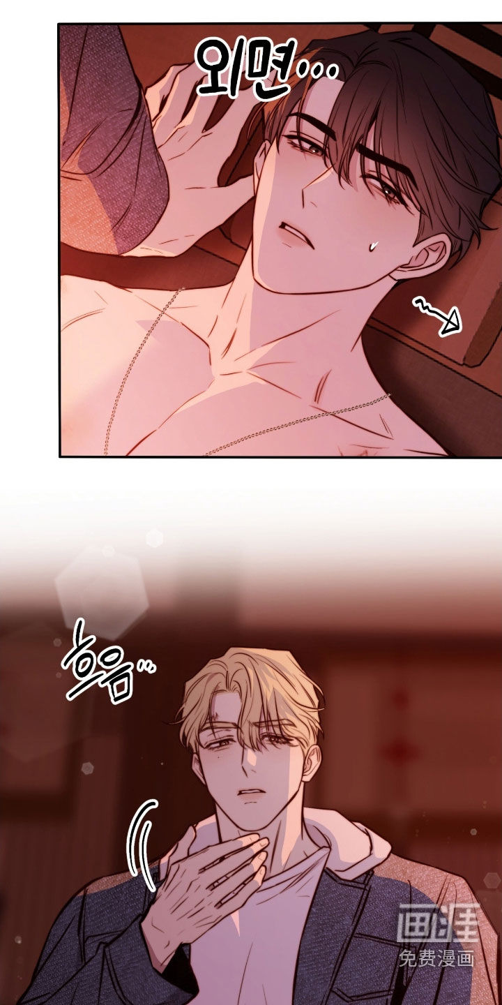 第75话5