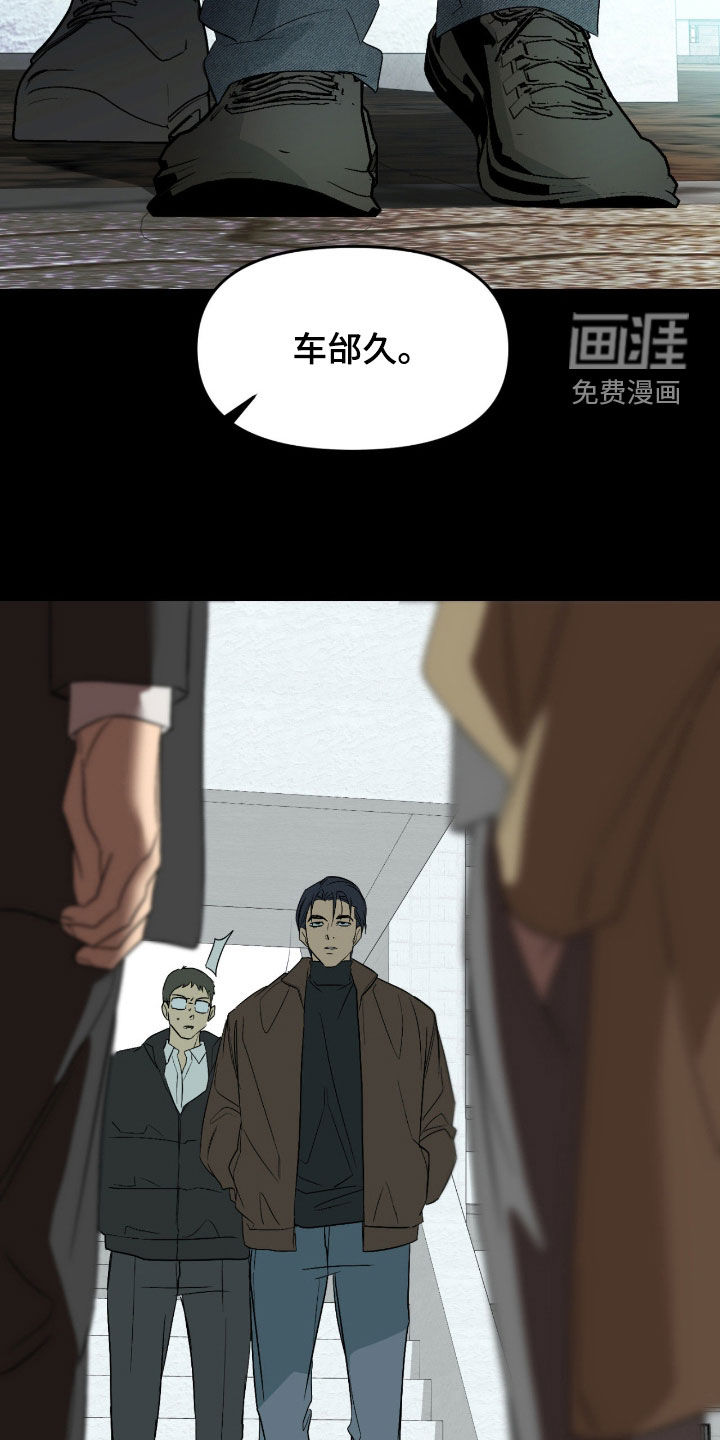 第99话26