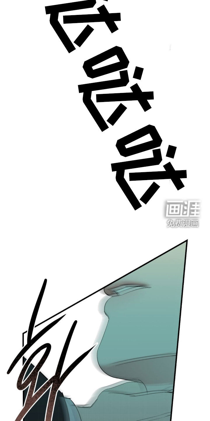 第78话23