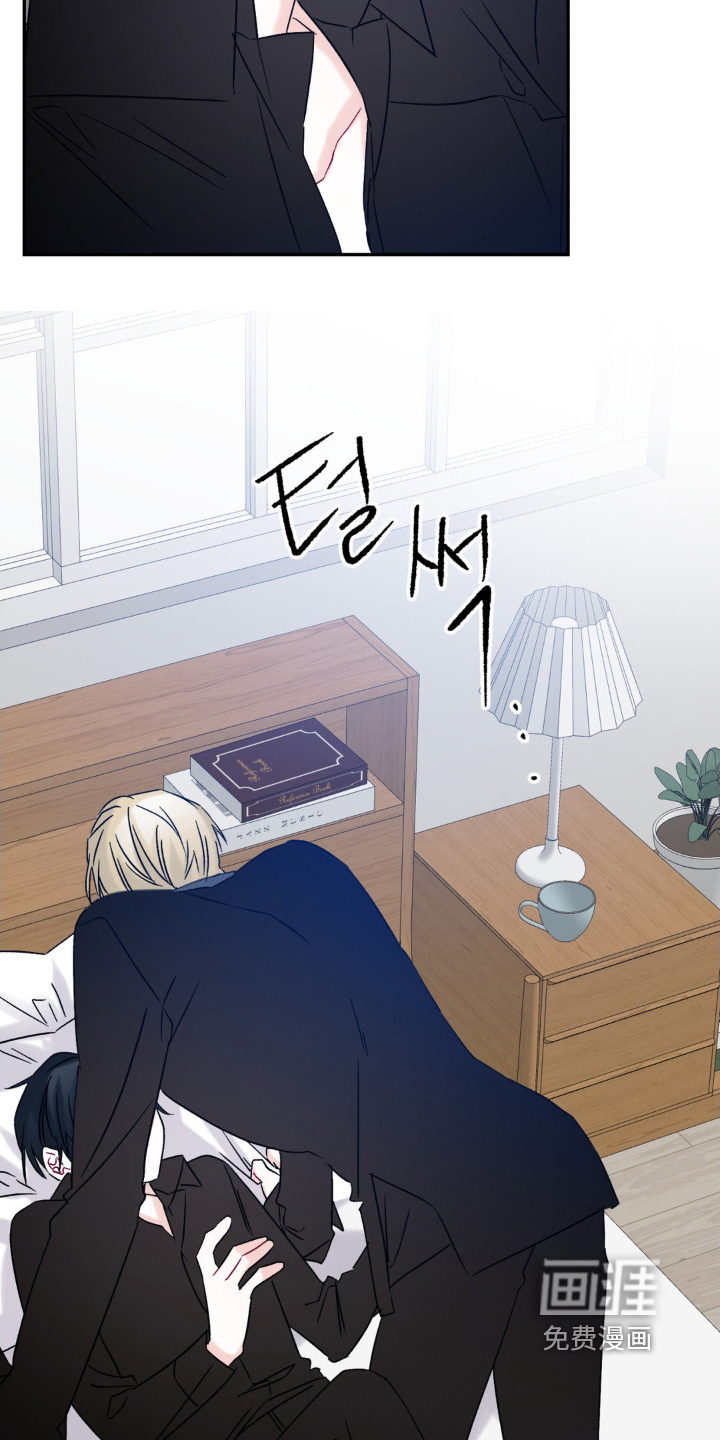第15话 第14页