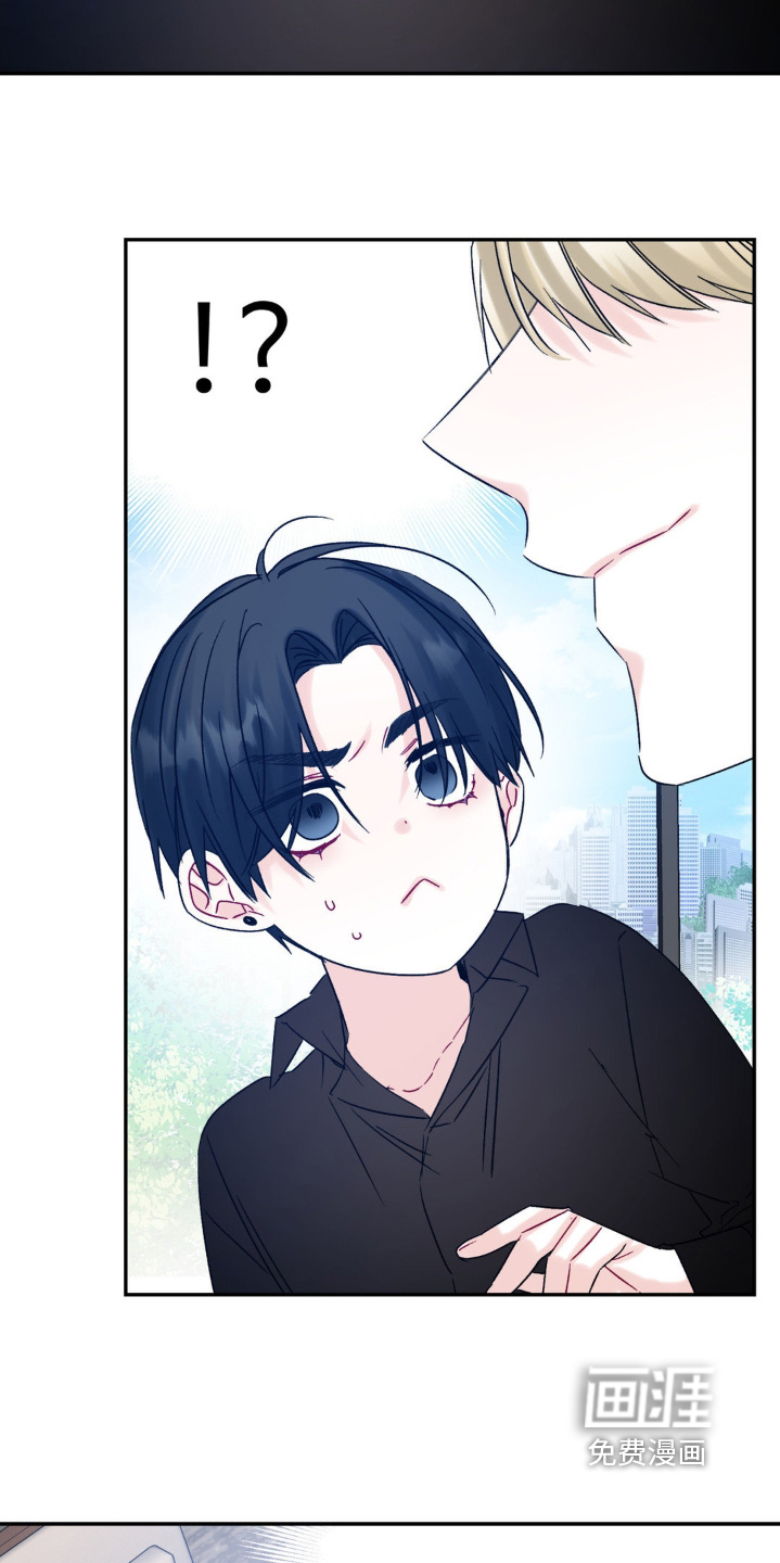 第15话 第2页