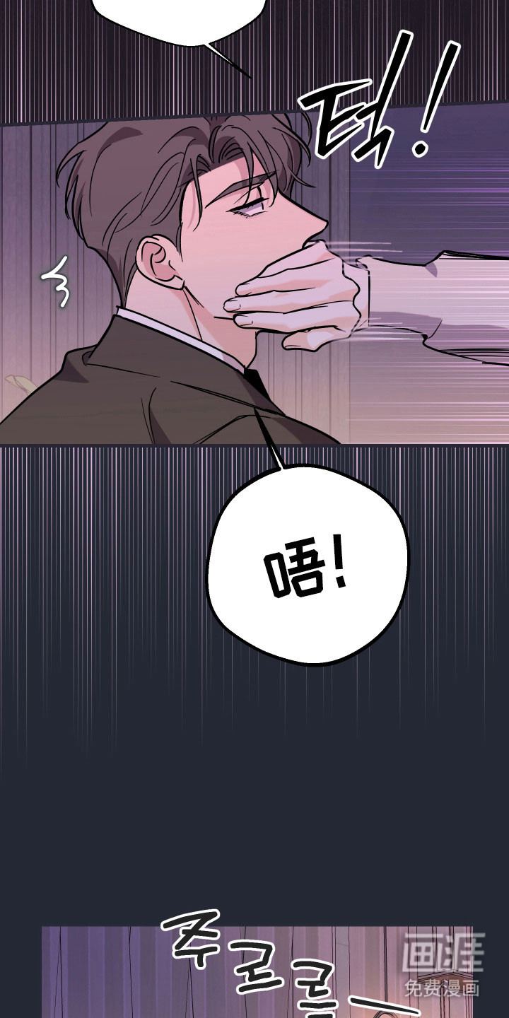 第45话6