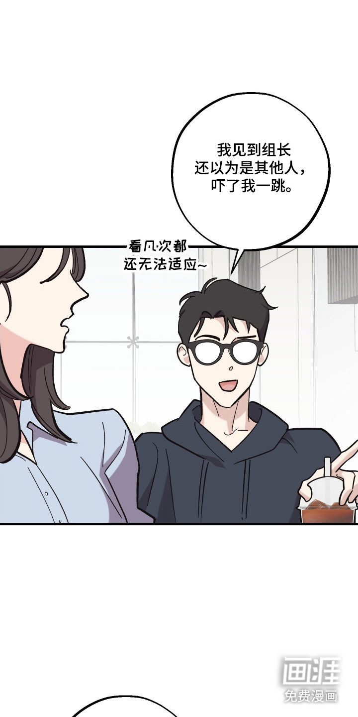 第39话15