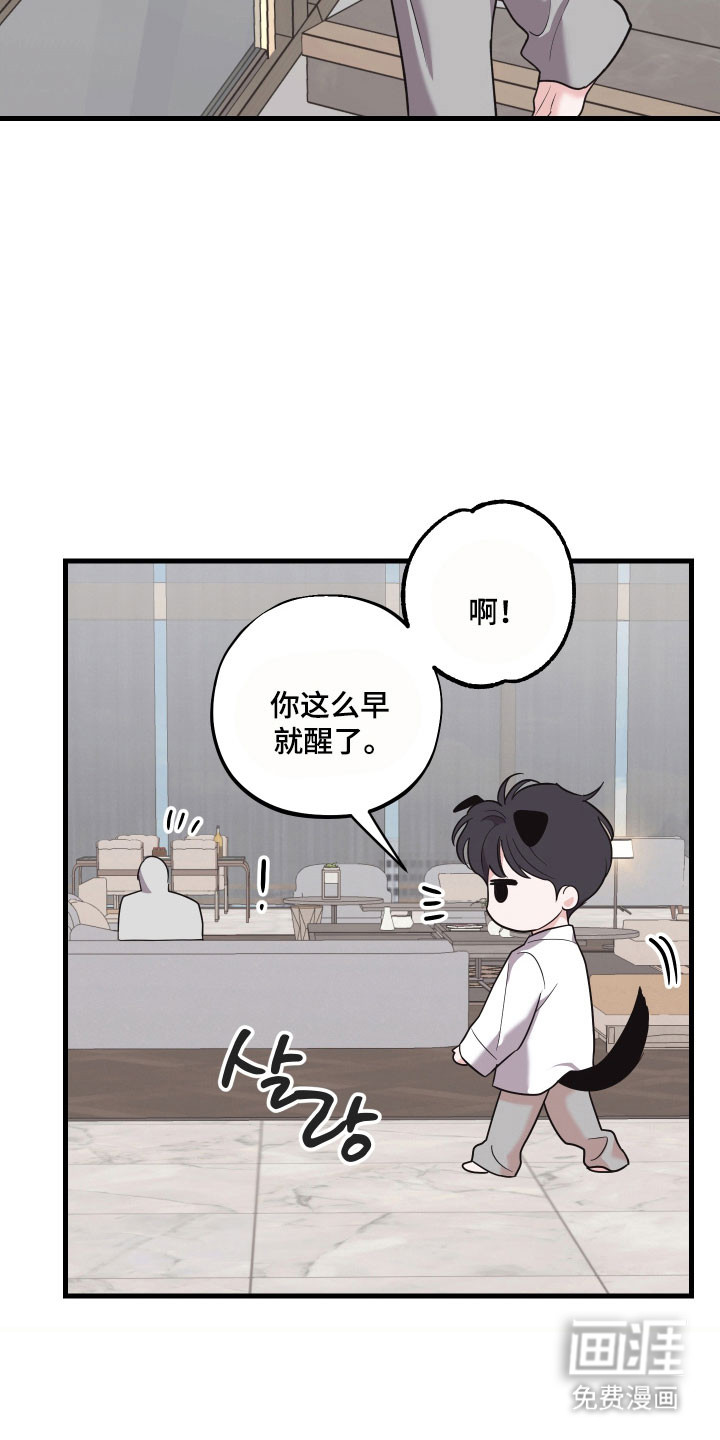 第35话22