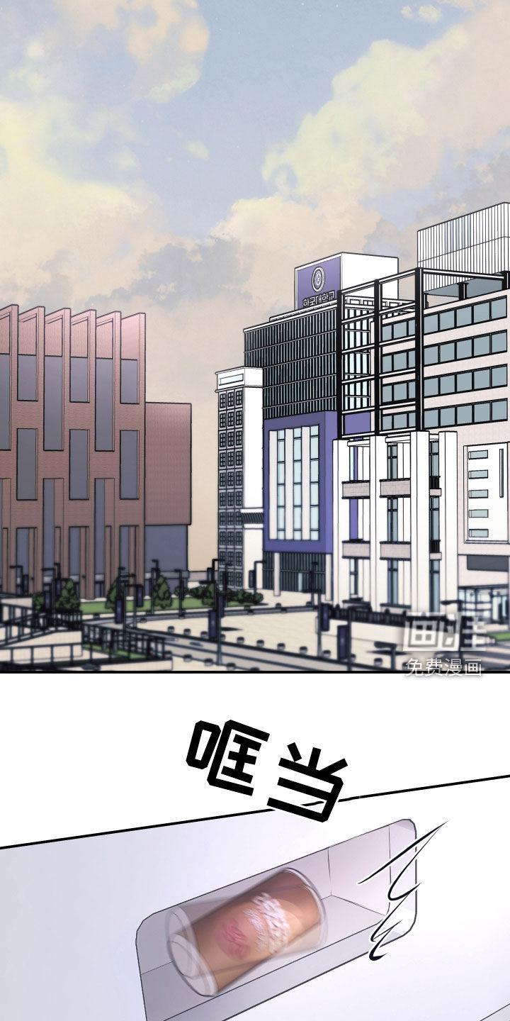第27话0
