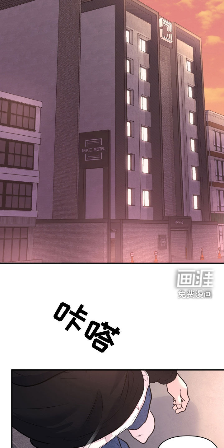 第27话20