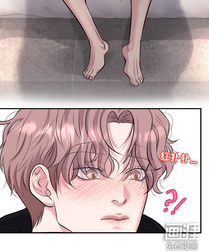 第27话22