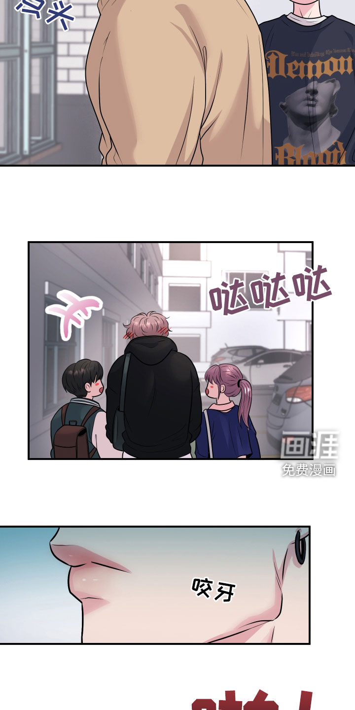 第27话15