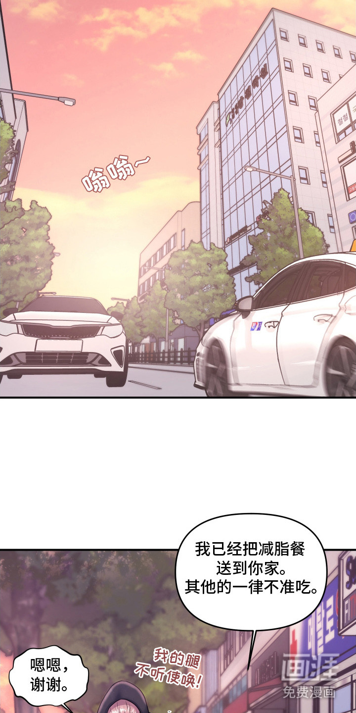 第5话1