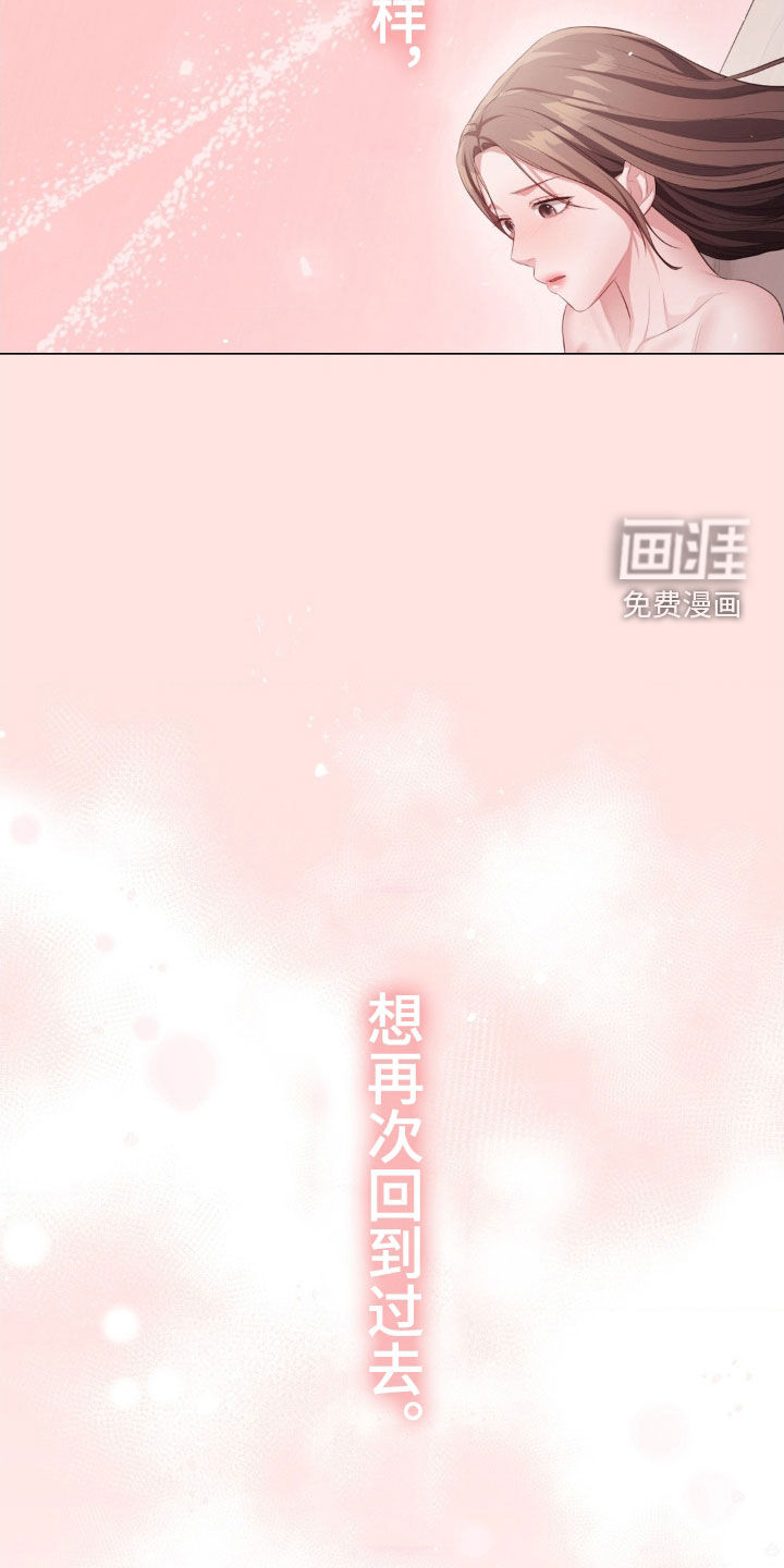 第72话21