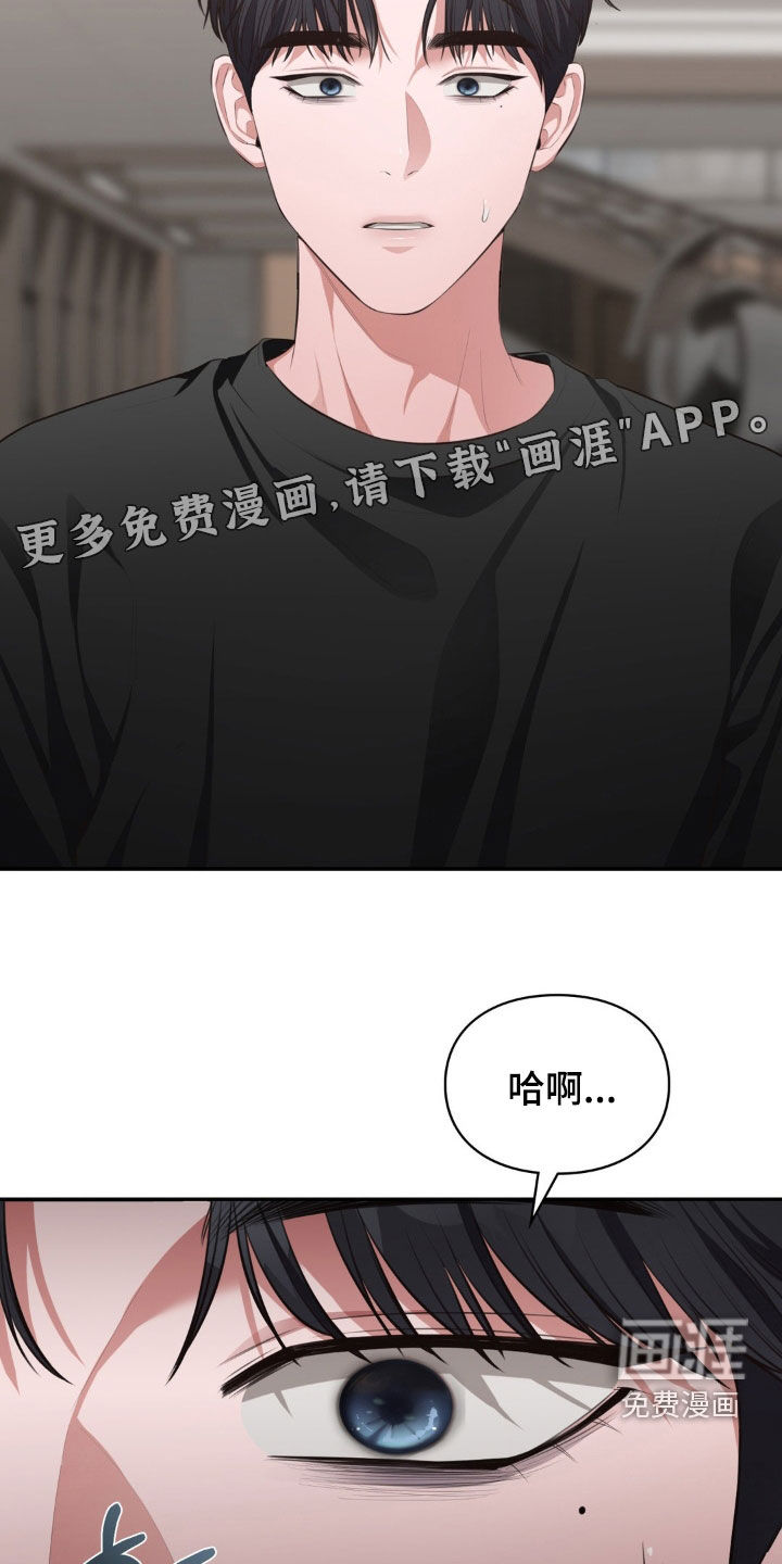 第65话3