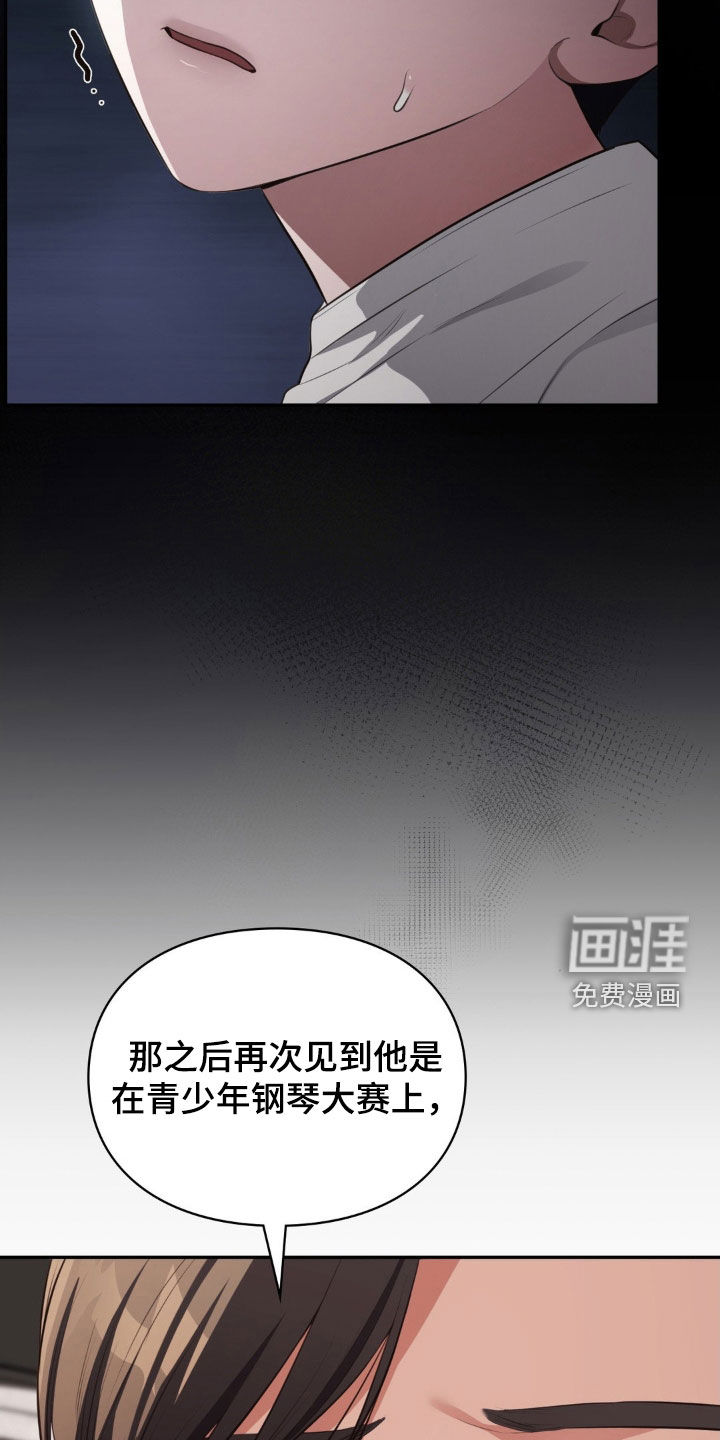 第61话5