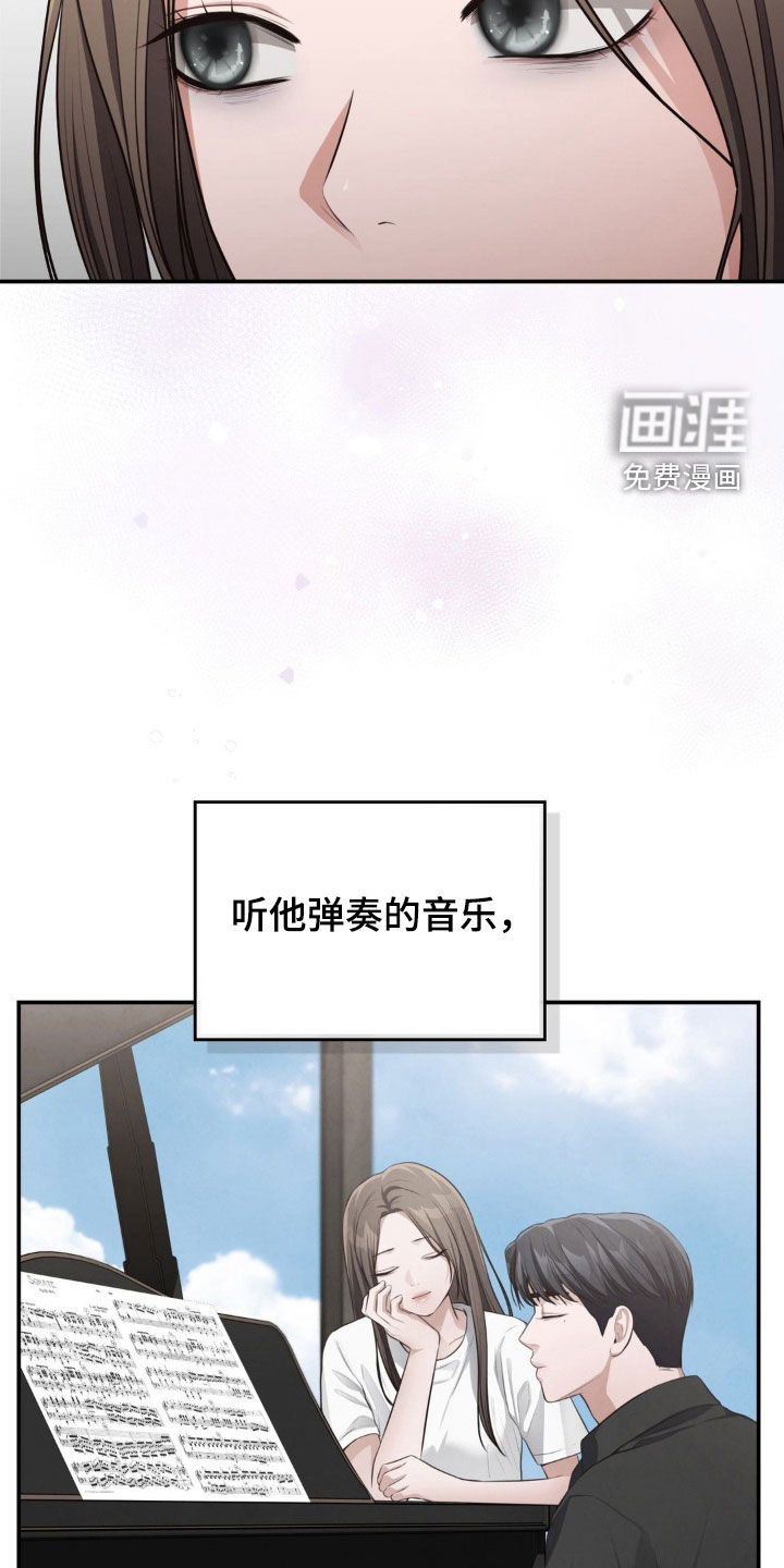 第59话10