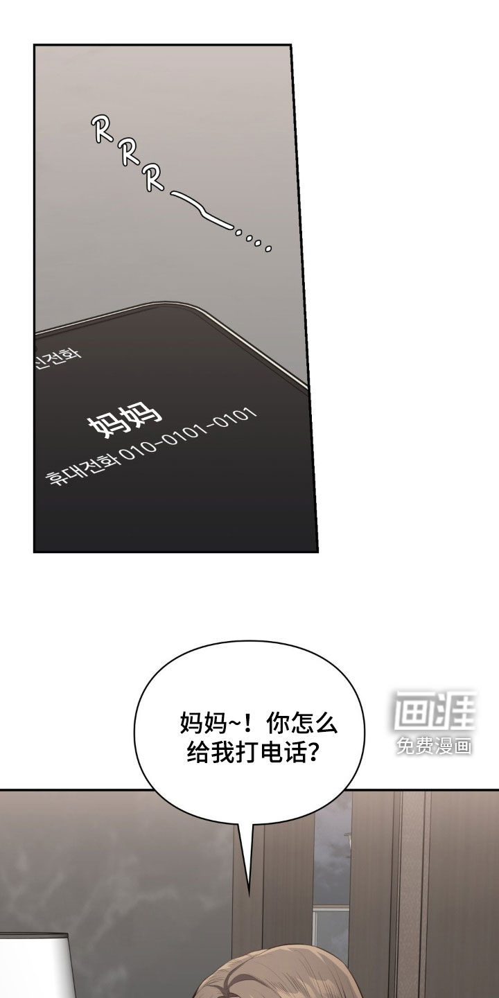 第45话0