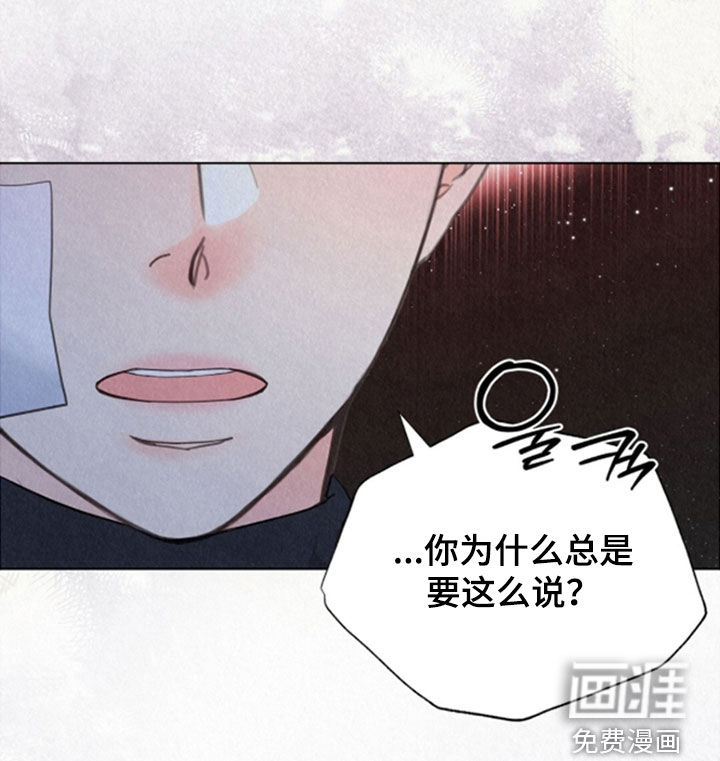 第67话42