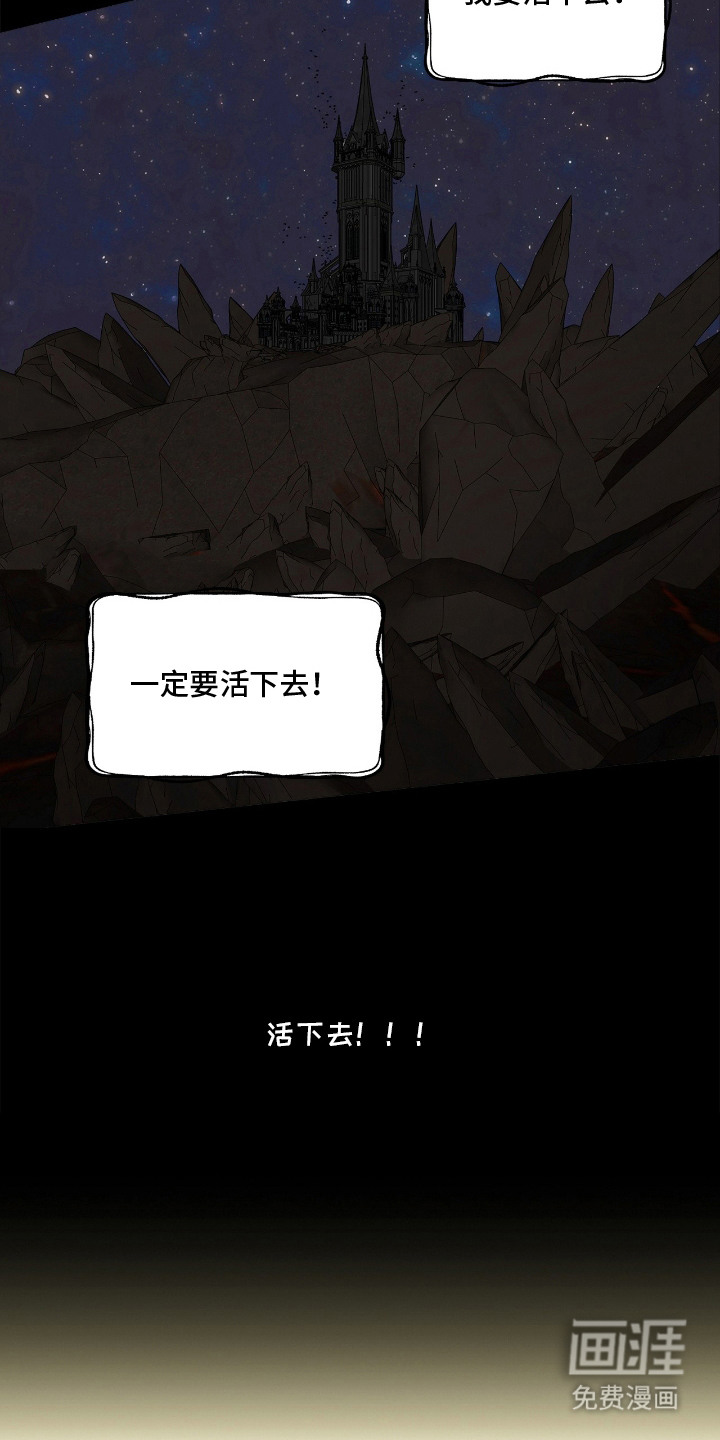 第7话15
