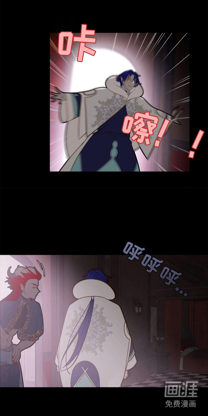 第7话8