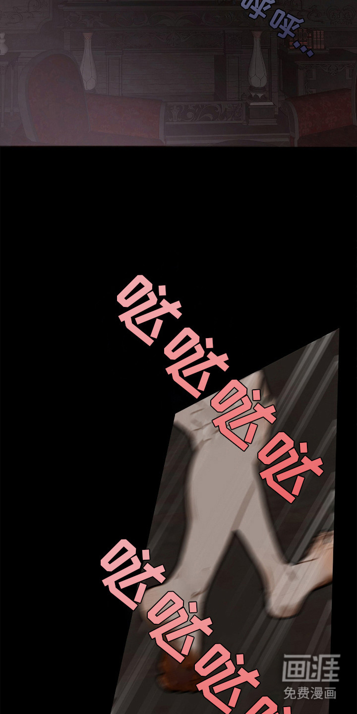 第7话11