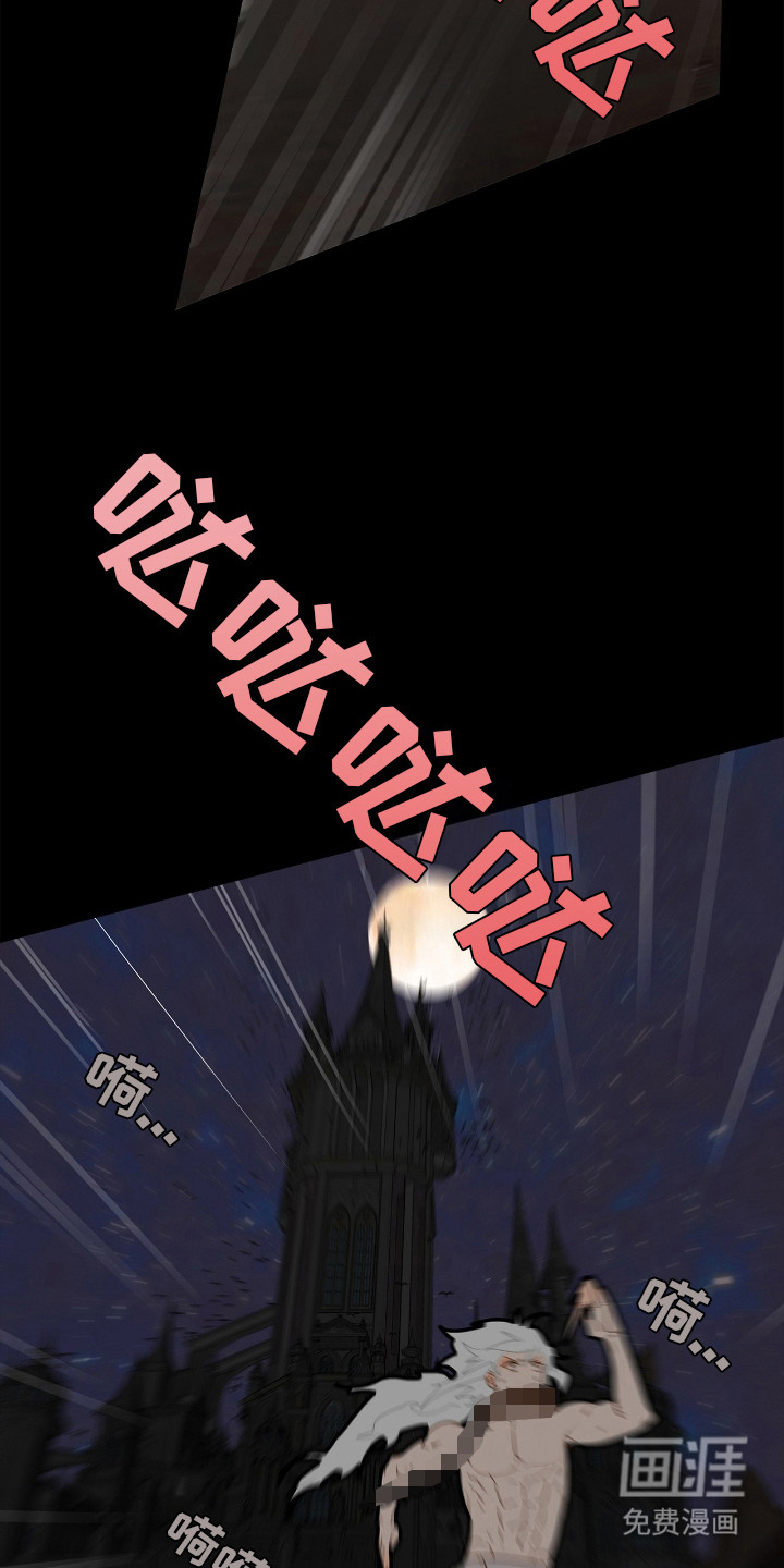 第7话12