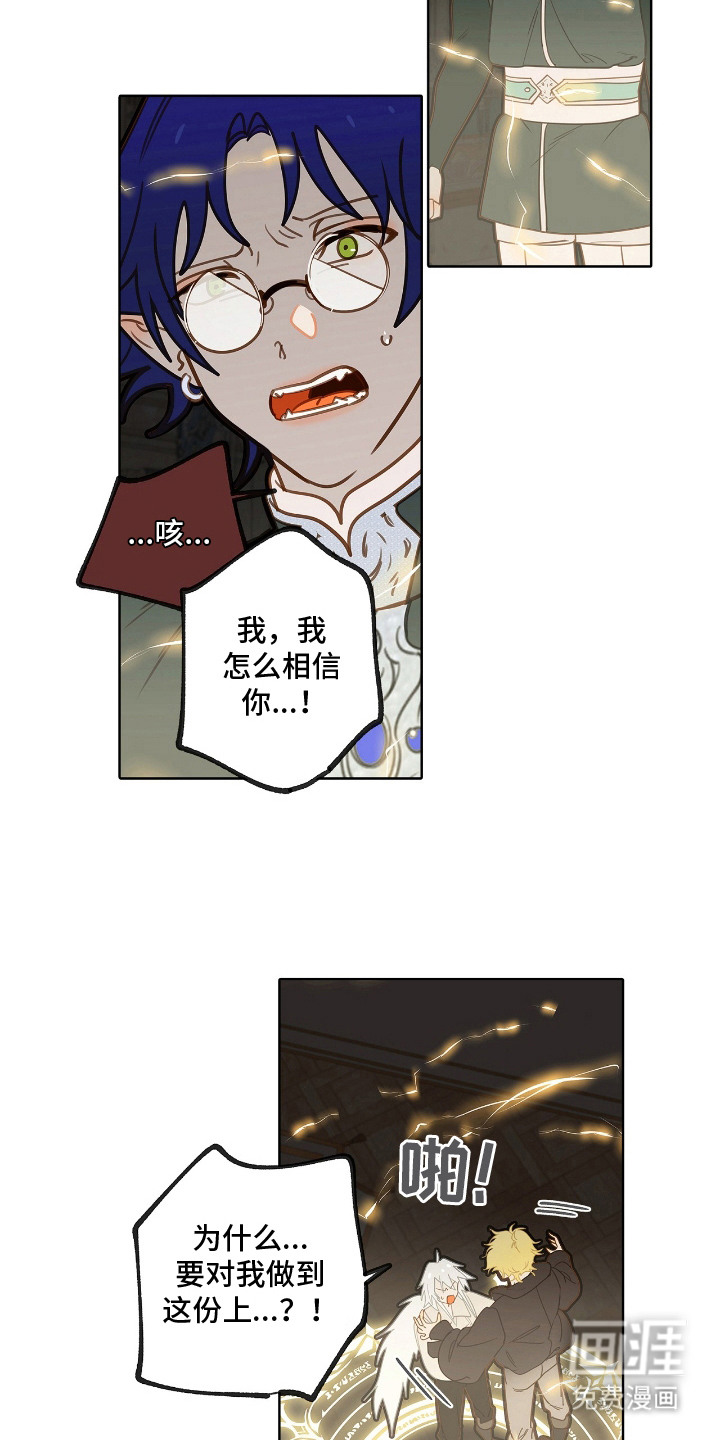 第11话15
