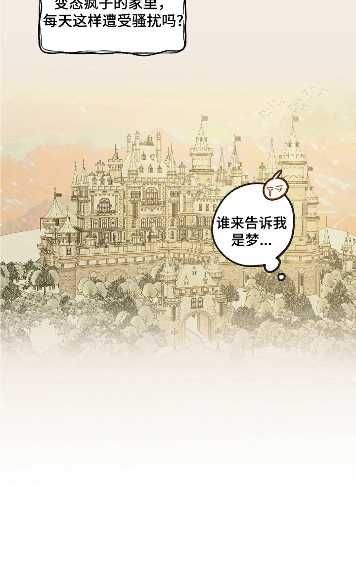 第13话21