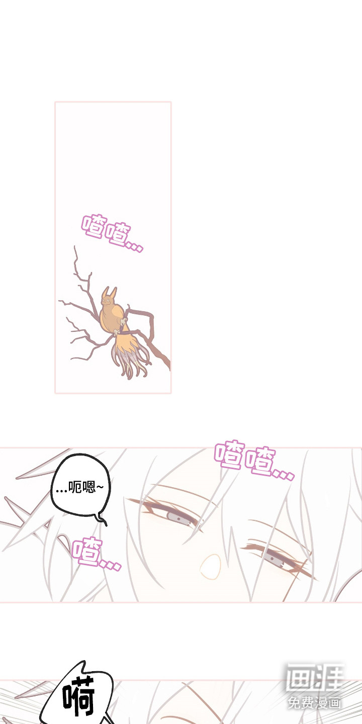 第15话0